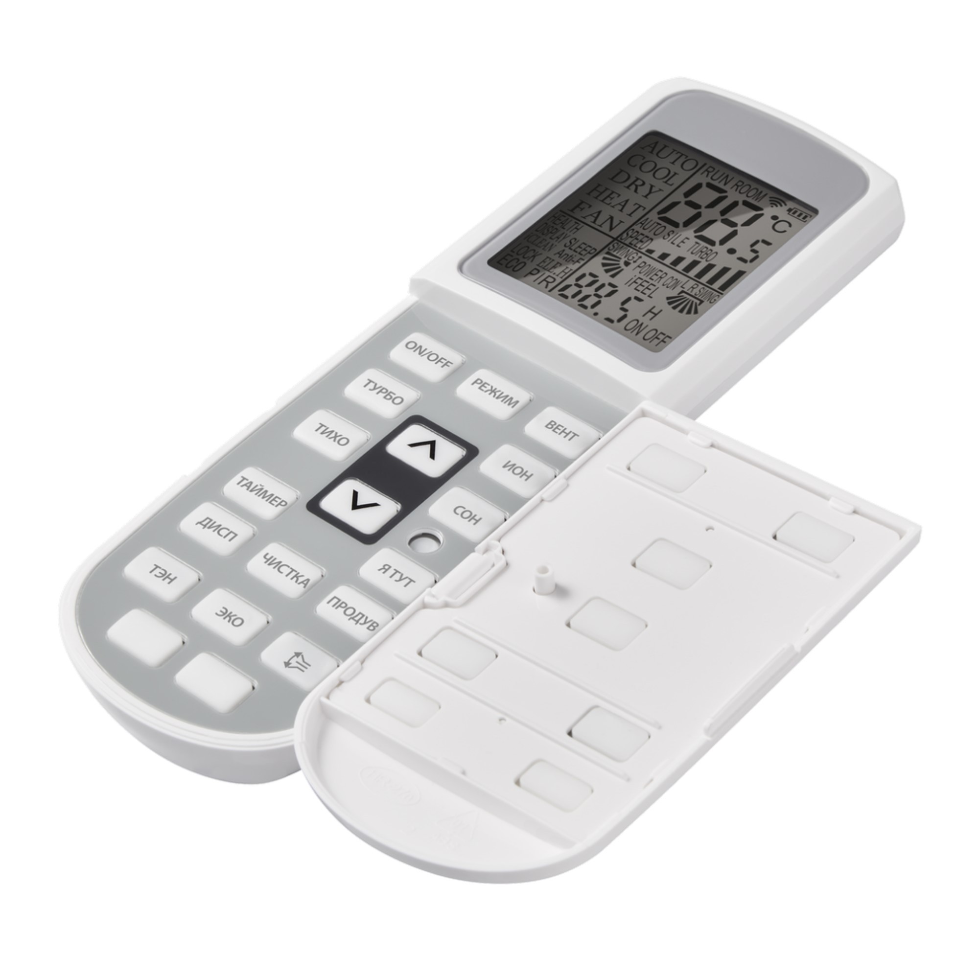 BSUI-09_6