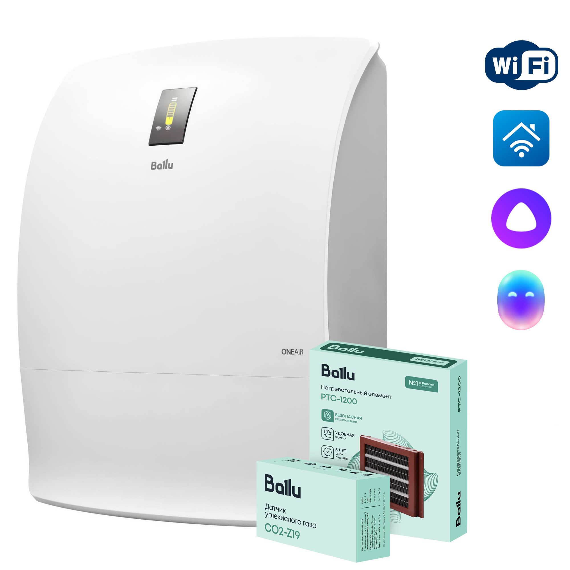 Ballu ONEAIR ASP-200SPMAX_1